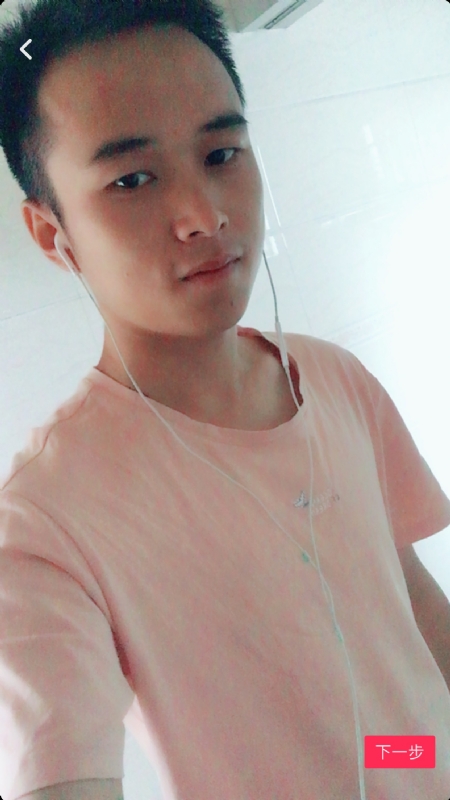 荼靡的第三张照片--罗田认干亲服务网